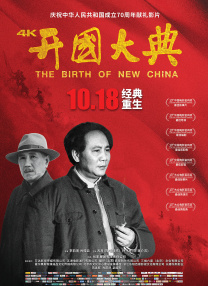 色综合久久久久久888